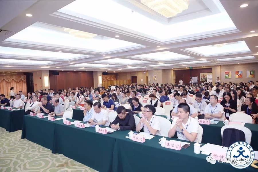 喜讯|中大互联荣获“优秀培训服务机构”