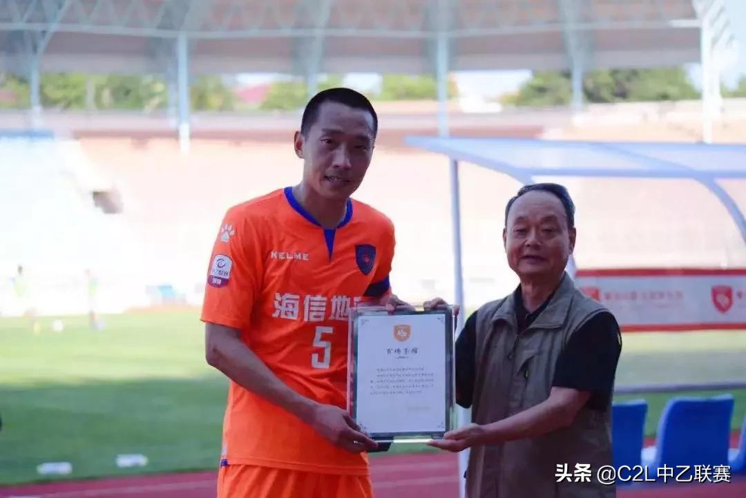 青岛中能征战中乙赛程,2017中乙青岛中能赛程