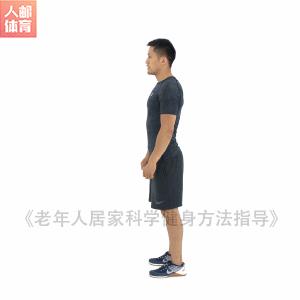 一套增强式训练,一整套力量训练