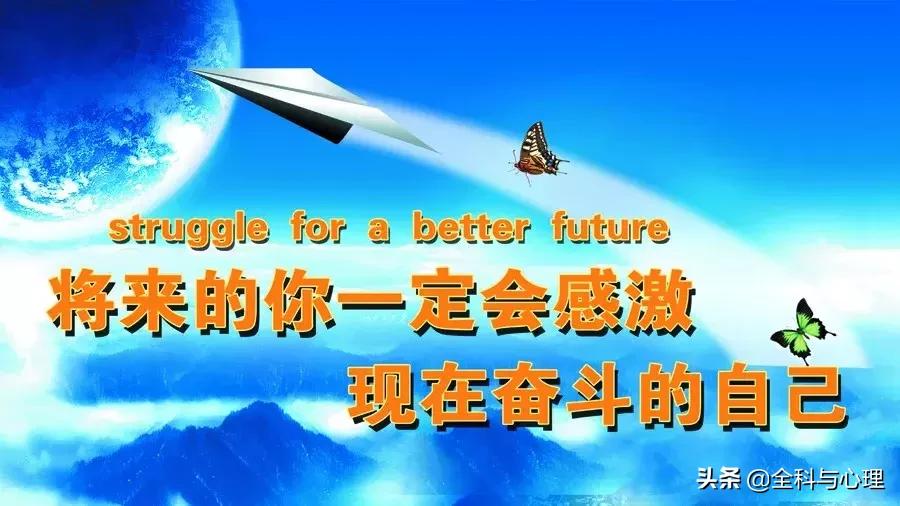 微商早安分享励志语录短句,微商早安语录正能量的句子