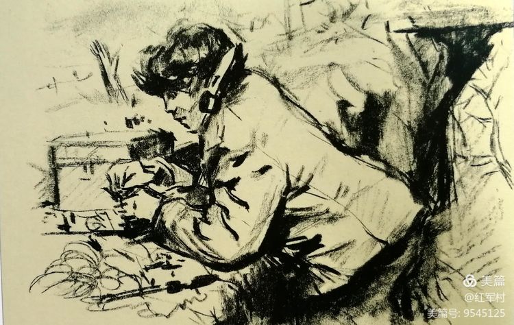 为志愿军烈士墓和毛岸英烈士墓写碑文的罗继五