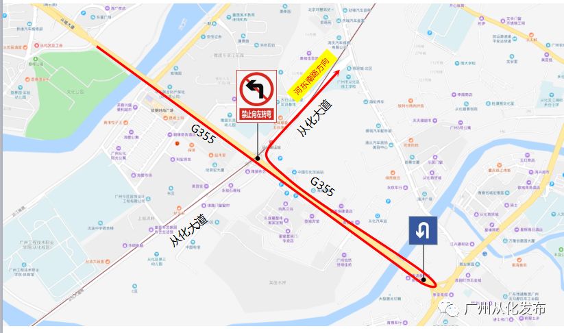 从化区小孩打疫苗在哪,广州从化开始打第四针疫苗了吗