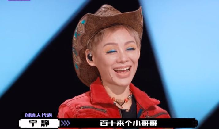 破音、装可爱、塑料兄弟情,他们那么普通却那么自信