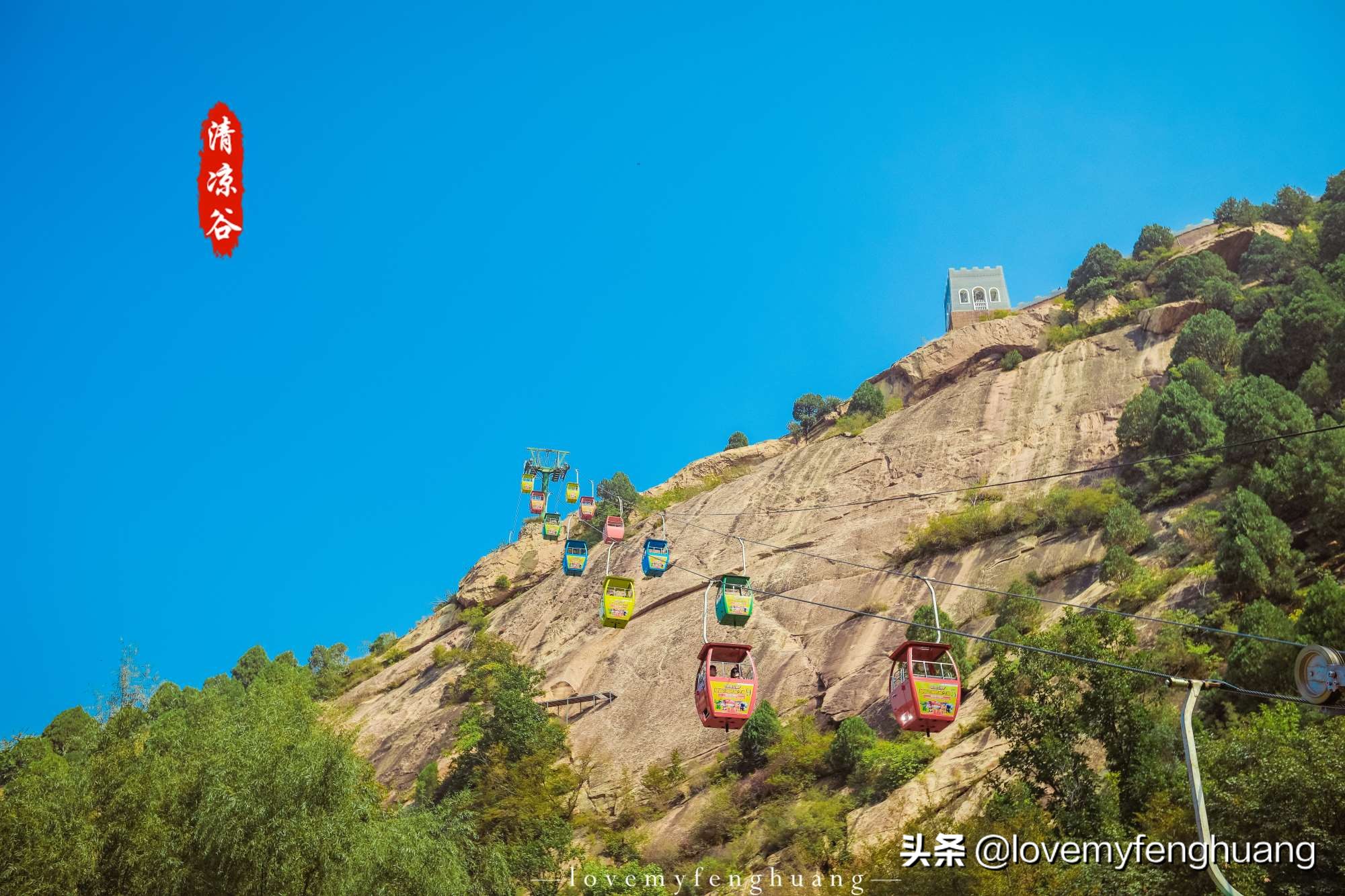 北京密云一日游玻璃栈道,密云玻璃栈道自驾游攻略一日游