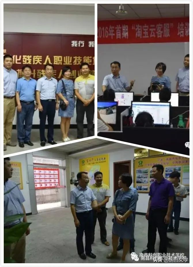 在家可以赚钱的工作云客服,哪个平台的云客服赚得多