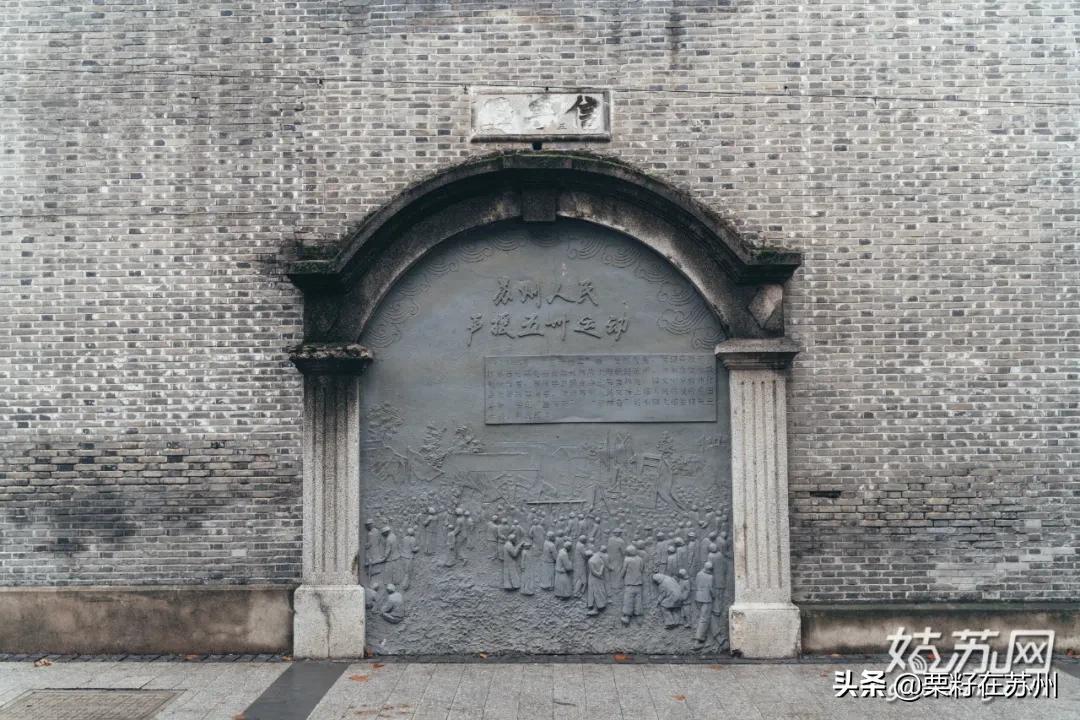 苏州古城区步行道,苏州古城步行线路石路