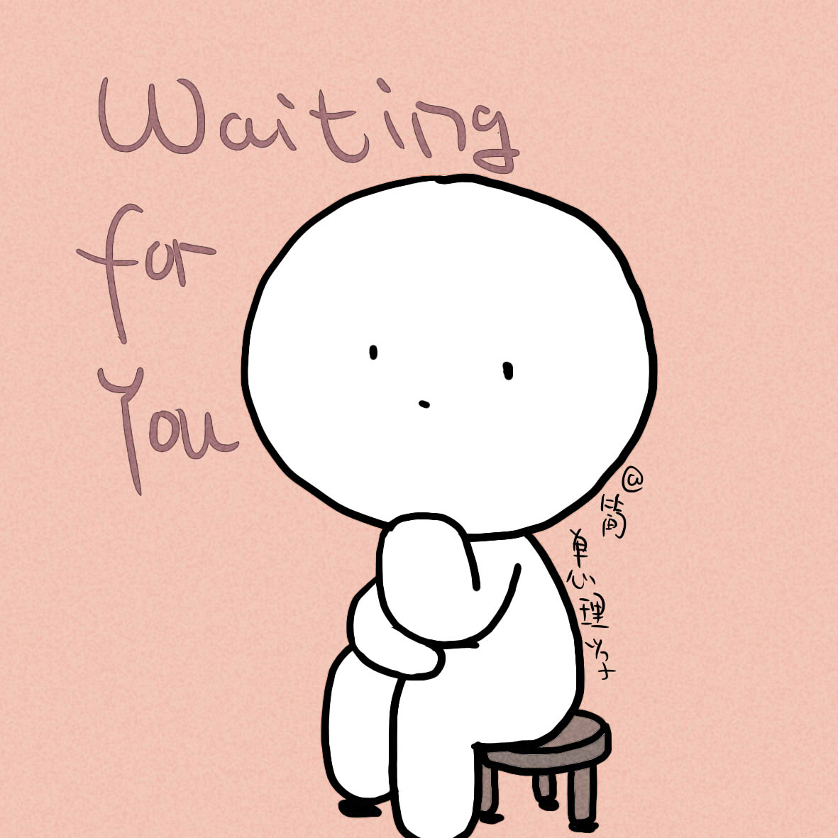 深度解析心理学5秒克服拖延症,拖延心理学和终结拖延症