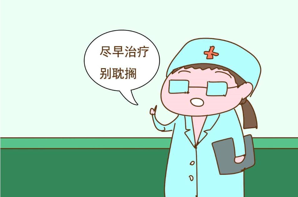 月子期间的腰腿痛怎么治疗,女人生完孩子腰腿一直疼