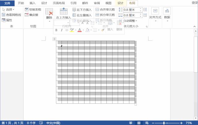 考试试卷打印方法,考试试卷如何快速打印多份
