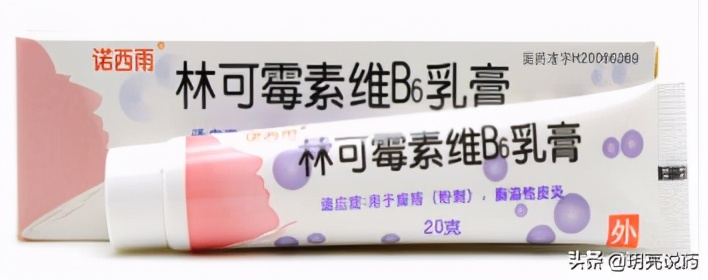 治脓疱疮什么药最有效,脓疱疮治疗口服药首选