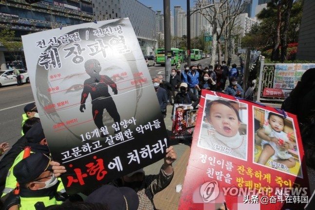 韩国女童被虐待致死,韩国女童被虐致死检方请求判死刑