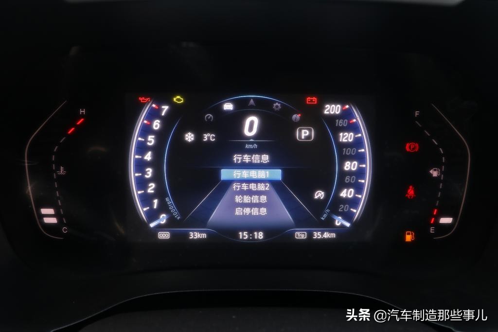 江铃驭胜s350算不算硬派越野,驭胜小王子