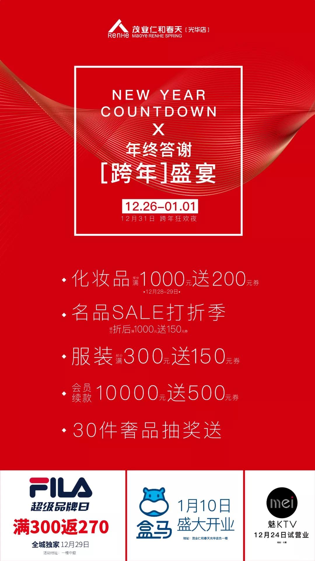 美到极致的成都,自然的才是最美的成都