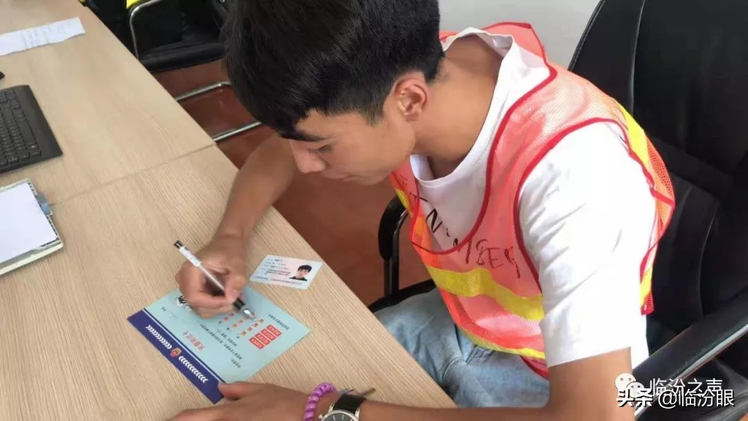 山西省临汾市驾考预约,山西临汾车管所24小时咨询热线