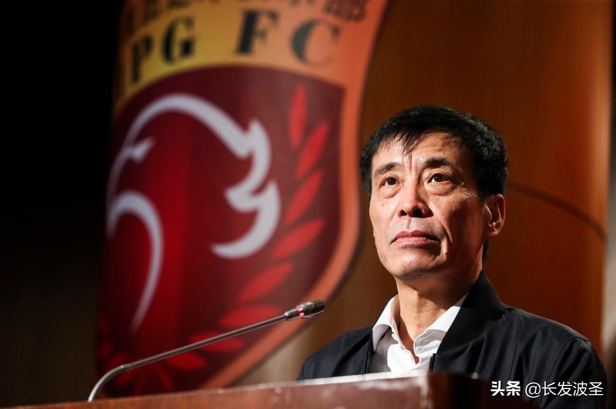 上海上港傲视冠军,上海上港中国足球比赛