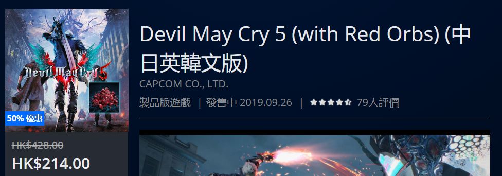 折扣低至3.9折起,折扣优惠最新消息