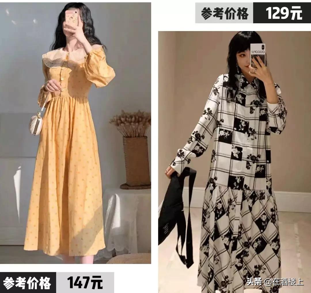 出门逛街好看的裙子,时尚潮流春季连衣裙