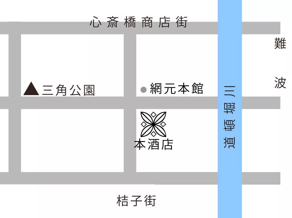 她在大阪买地并找建筑公司造了一家酒店