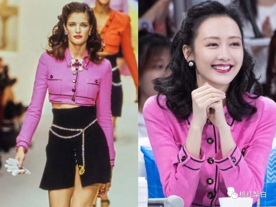 王鸥复古香奈儿,行走的种草机衣服