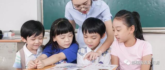 2019部编版二年级上册语文知识点,2019秋统编版二年级上册语文