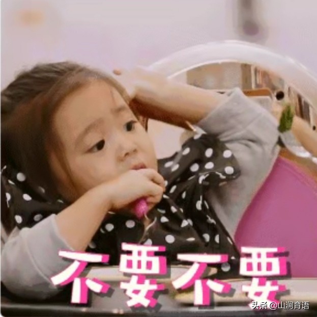 孩子不爱吃饭怎么办教你四招,孩子不爱吃饭怎么办家长怎么引导