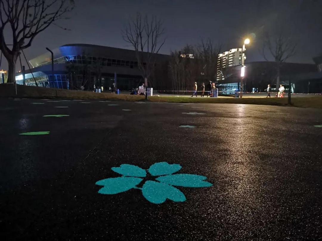 盐龙公园健身项目有哪些,盐龙体育公园室内