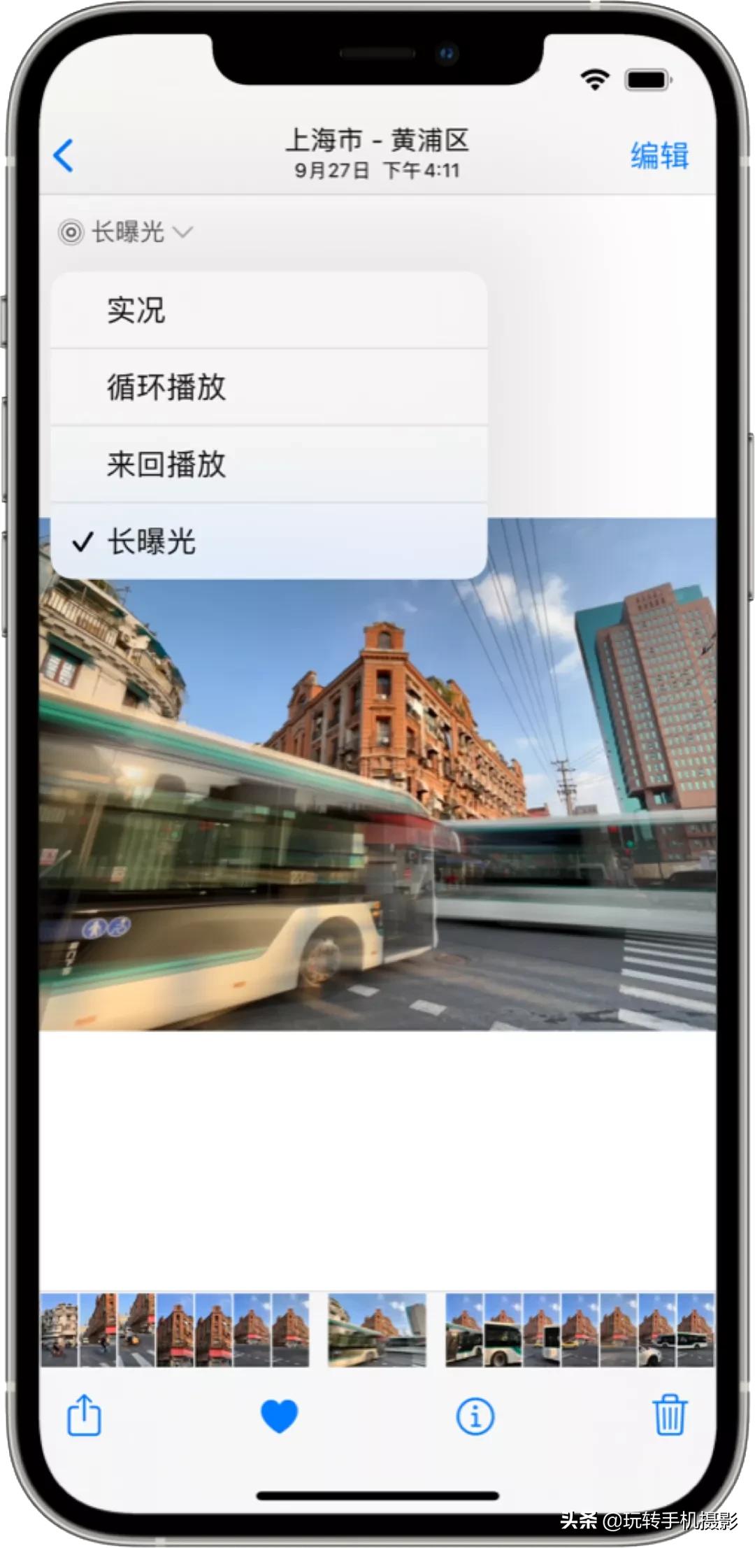 iphone用久了拍照感觉变差了,iphone拍照不清楚是不是相机坏了