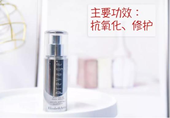 女性养颜精华液,女性精华液