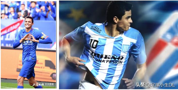 中超各队队魂,中超队魂精品解读