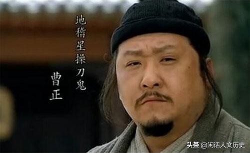 10分钟读完水浒传108将简介与结局,水浒传著名逼上梁山故事