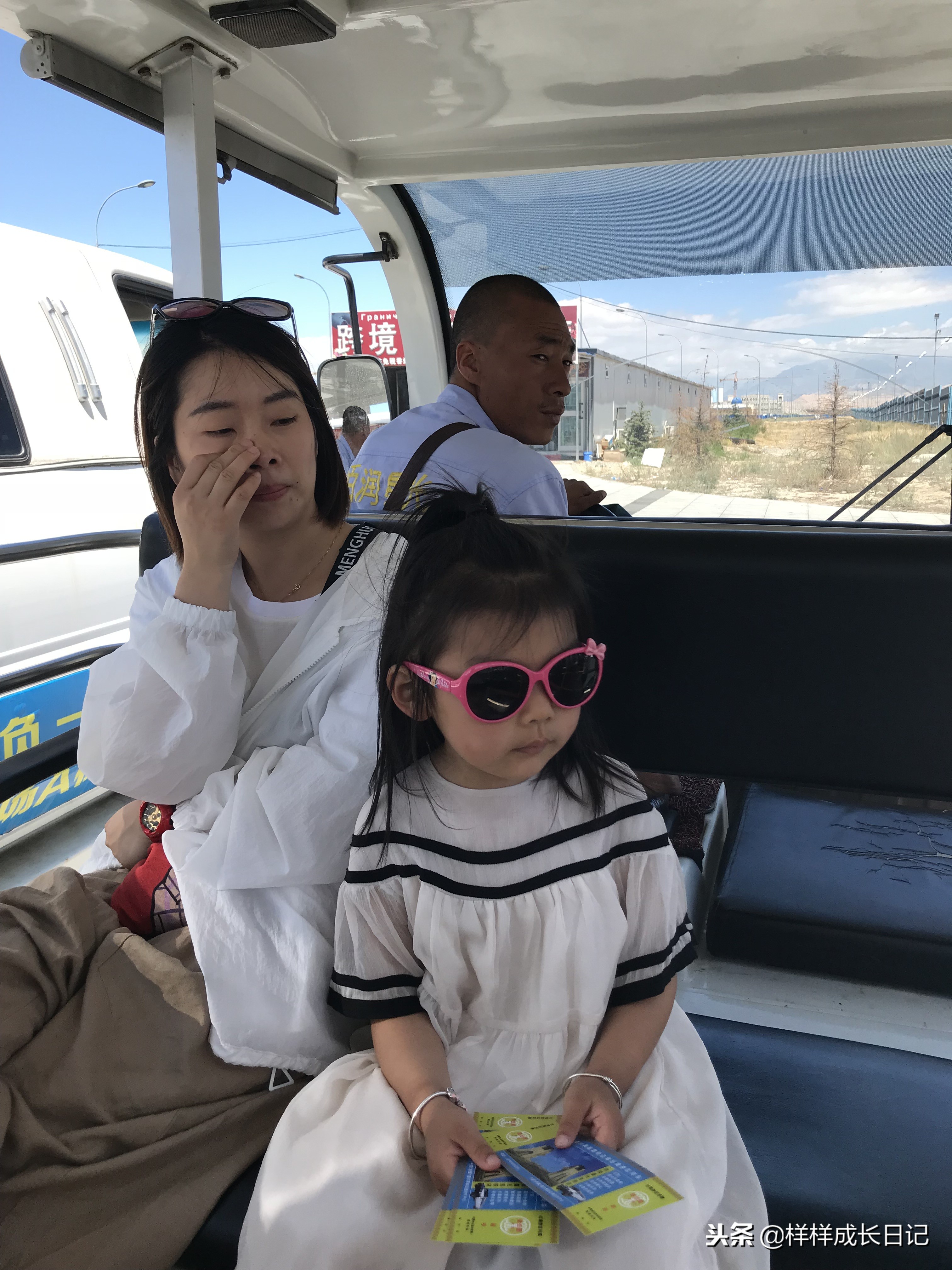 一家三口新疆伊犁旅游,自驾游霍尔果斯路线攻略