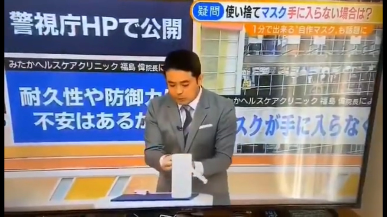 日本原产的口罩真的好吗,日本医用口罩真的有用吗