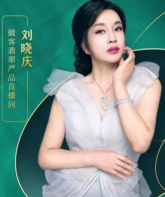 刘晓庆坐牢之后拍了什么戏,刘晓庆自述入狱原因