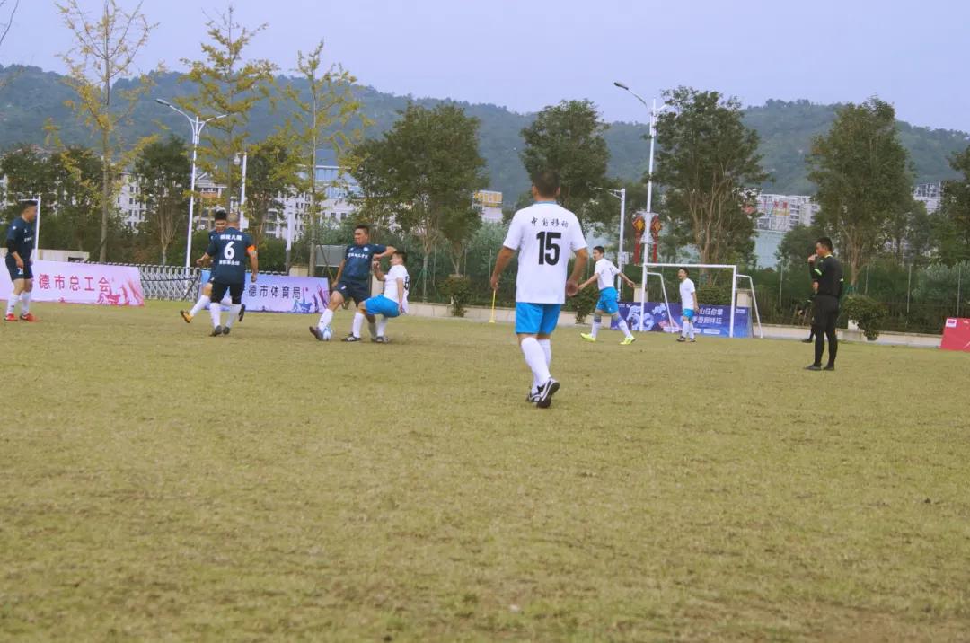 百年征程红色传承运动会入场式,百年征程风华正茂微视频大赛启动