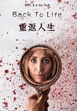 推荐10部最新剧集,中日韩美泰都有,喜欢哪一部就追起来吧