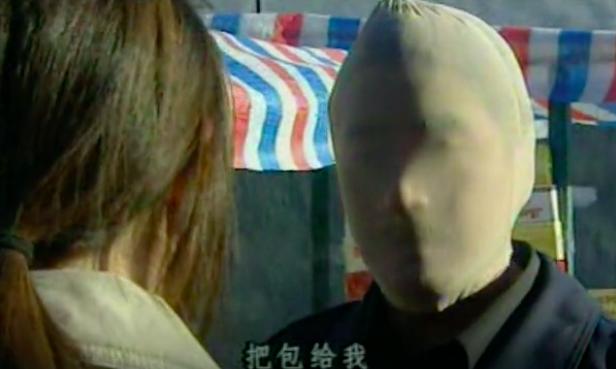 白宝山140万怎么来的,白宝山抢140万是哪一年