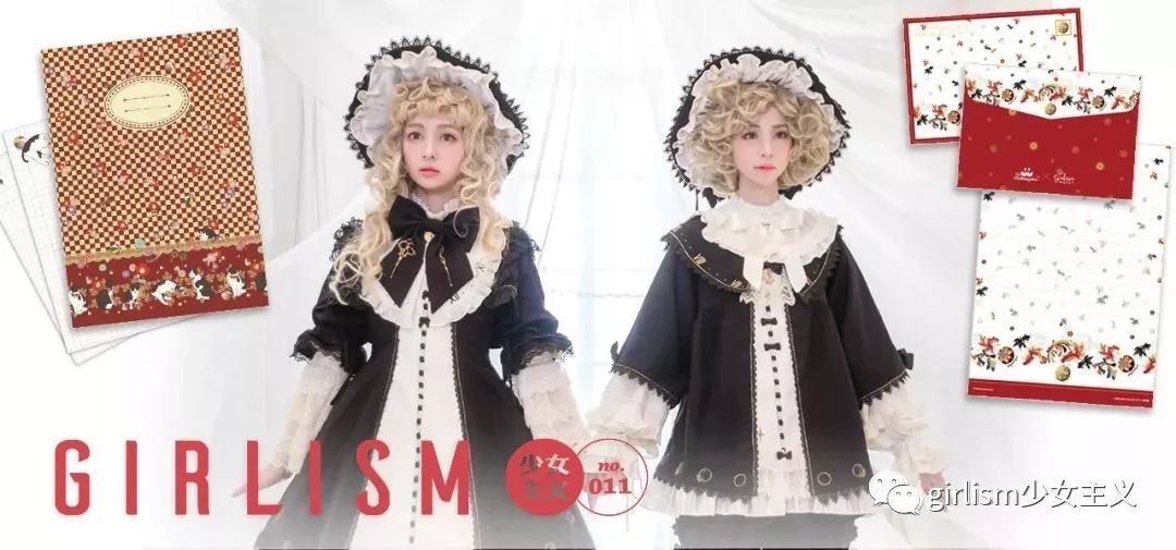 jk汉服lolita新穿搭,lolita与jk汉服的碰撞