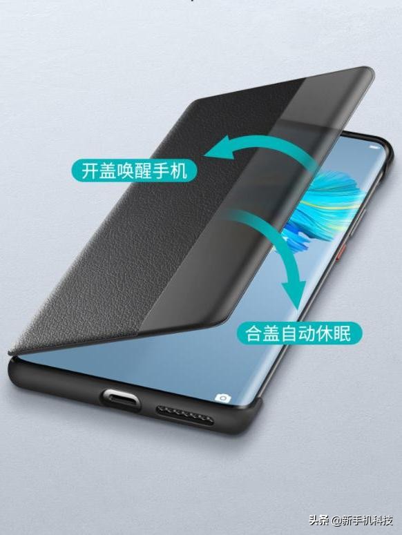 华为mate40pro手机套,mate40pro手机套壳