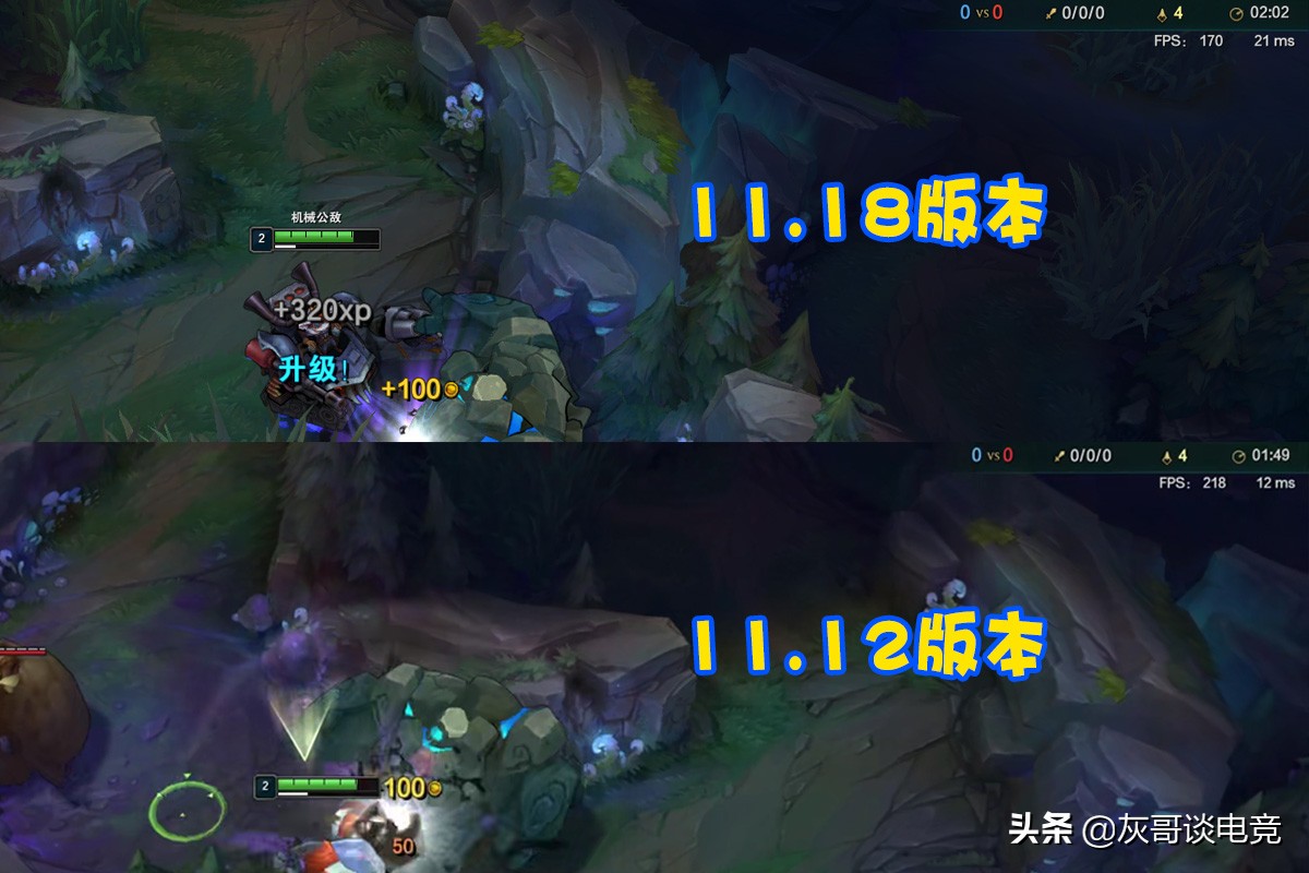 LOL打野*博兰**核心机制遭“暗改”，设计师明升暗削，玩家大呼上当