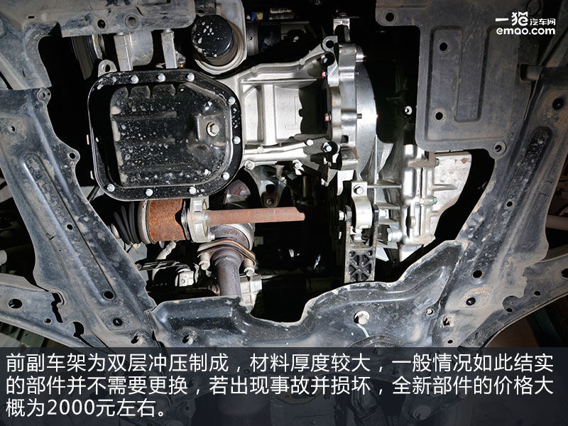 前两代哈弗h6持续卫冕suv冠军,suv销量冠军我国人的骄傲哈弗h6