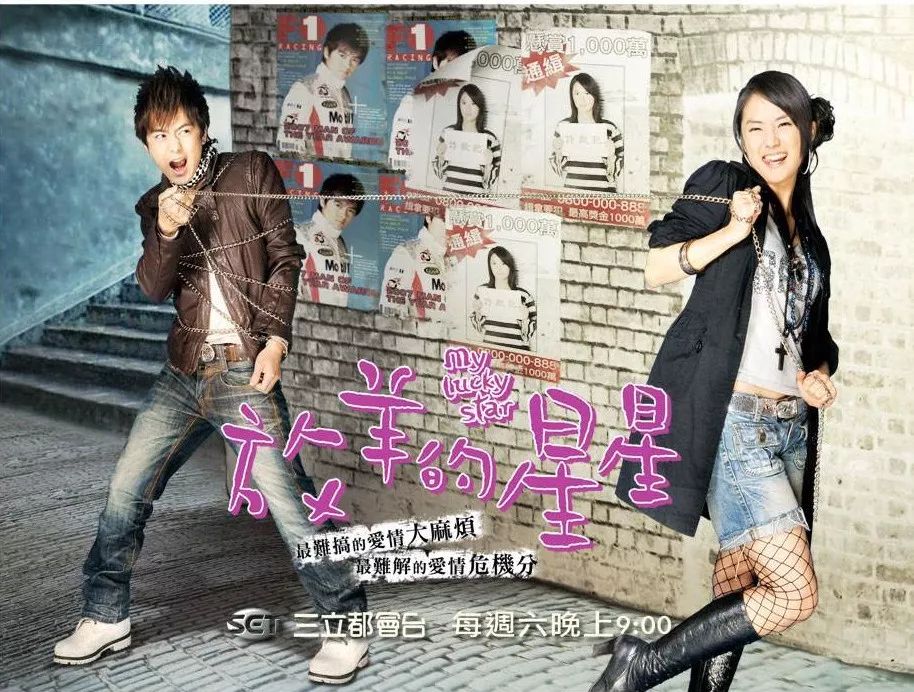 90后，谁没这些黑历史