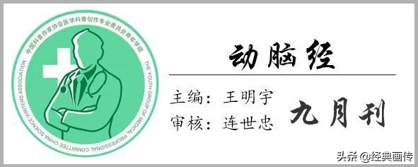 小球囊的功效与作用,小球囊血管扩张术一般多久