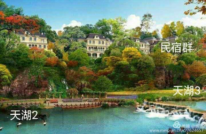 御见江南足浴店,御见江南