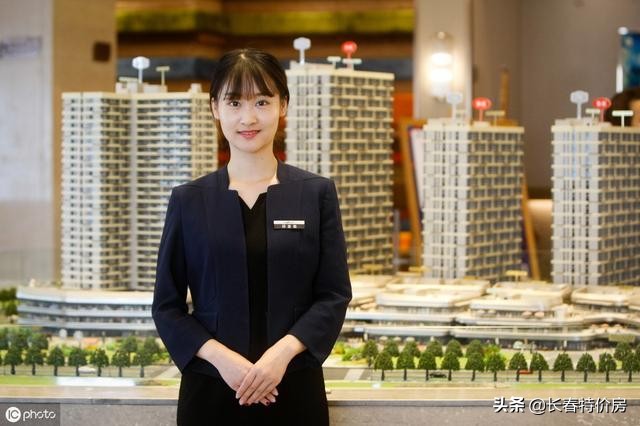 银行买房贷款流程详细步骤,买房贷款技巧