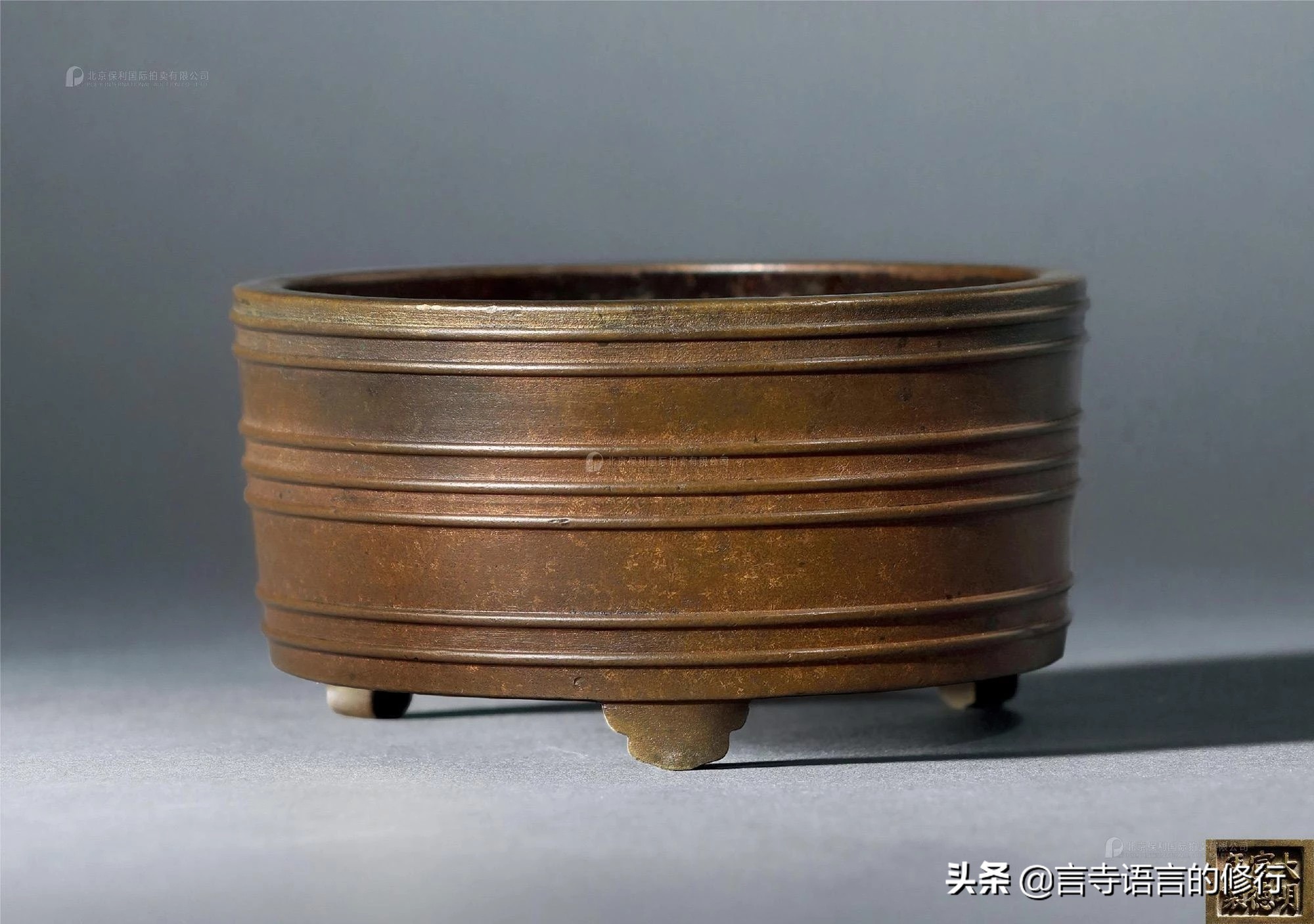 明清铜炉款识一览表,杨馨明清铜炉真品图片