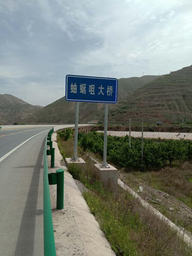 甘谷金山农民作家张志刚,甘谷徒步张志刚