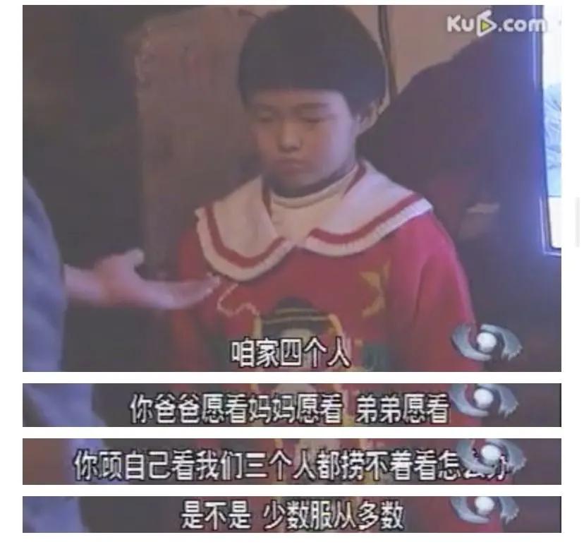 《我的姐姐》和解了，热搜上的那个姐姐却自杀了