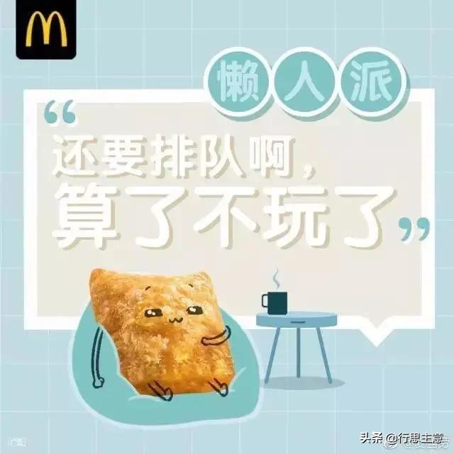 100个国庆节创意海报,创意国庆节海报