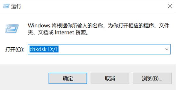 sd卡显示写保护无法格式化怎么办,sd卡raw无法格式化的解决方法