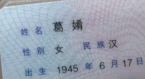 扎堆叫梓涵视频,为什么这么多人叫梓涵